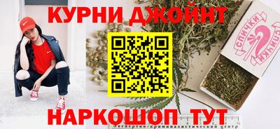 Альфа ПВП Балашиха