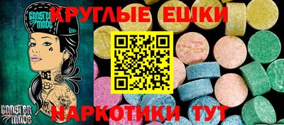 Альфа ПВП Балашиха