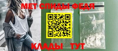 Альфа ПВП Балашиха