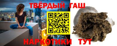 Альфа ПВП Балашиха