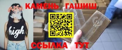 Альфа ПВП Балашиха