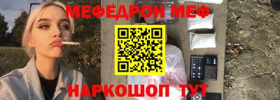 Альфа ПВП Балашиха