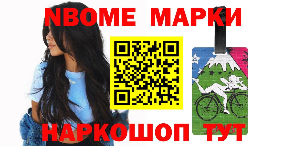 ЛСД экстази кислота Дмитров